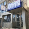 Societate Profesională Notarială Petrescu. Petrescu Veronica Petrescu Sorin-Mihai