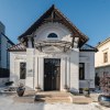 Societatea Notarială Popa, Dorobanțu și Asociații