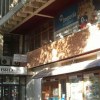 Executor Judecătoresc Chiriac Cătălin Răzvan Iași