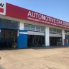 Automotive Car Service Auto Sector 6