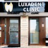 Luxadent Clinic
