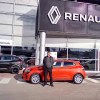 Dacia Amat Pitești