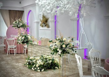 Le Charme Ballroom