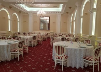 Salon Traian