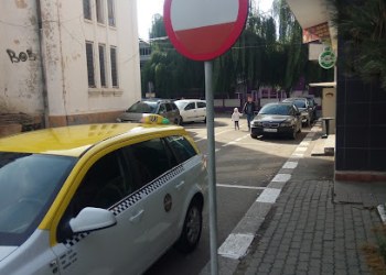 NOTARIAT PUBLIC OLTENIŢA