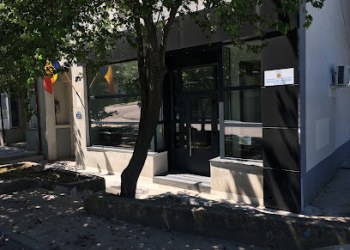 Birou Executor Judecatoresc Sima Antonel