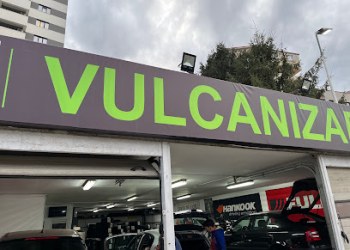 Atelierul de roți/ Rebreanu