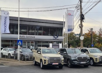 S.C. ELCANI S.R.L. (Reprezentanță SsangYong - KGM și Adria Mobil)