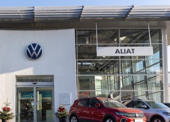 Aliat AMS