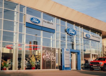 Ford Store, Sânnicoara | RMB Inter Auto