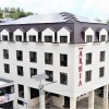 Hotel Arnia
