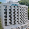 Ensana Ursina