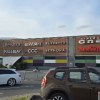 Coresi Shopping Resort