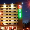 Hotel Parc Sibiu