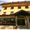 Hotel Crisana Arad