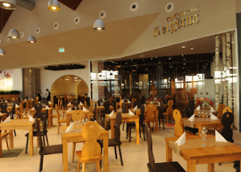 Sergiana (din Coresi Shopping Resort)
