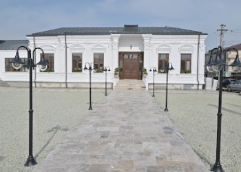 Dr. Ardeleanu Focșani